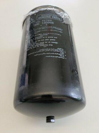 Mitsubishi ME130968 Oil Filter - Image 2