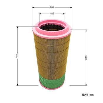 Atlas Copco 1089955603 Air Filter  - Image 2